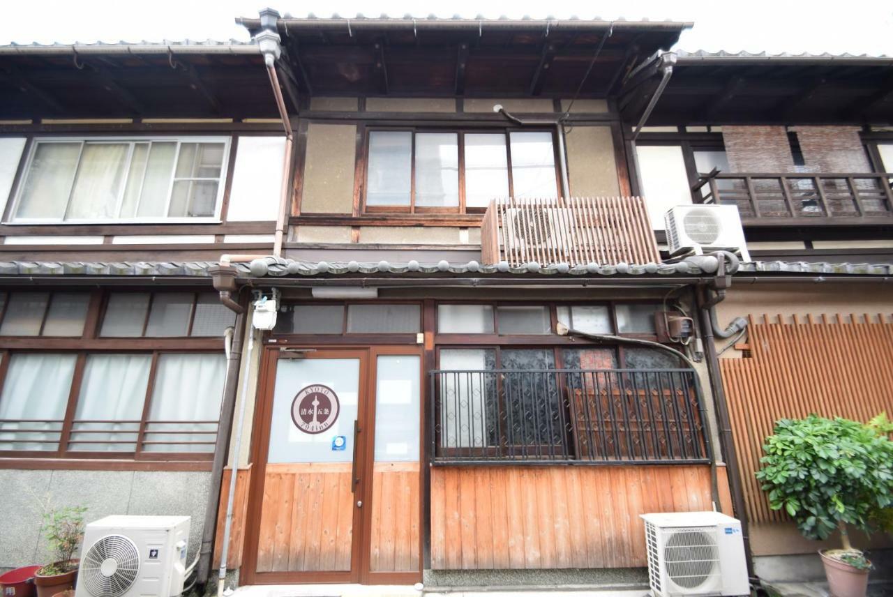 Kyomachiyanoyado 794Inn Kiyomizu Gojo Kyoto Exterior foto